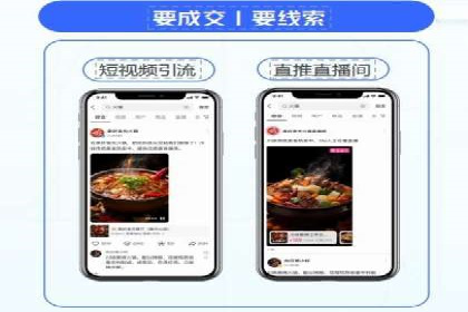 百度竞价公司案例分析：优化策略全解析